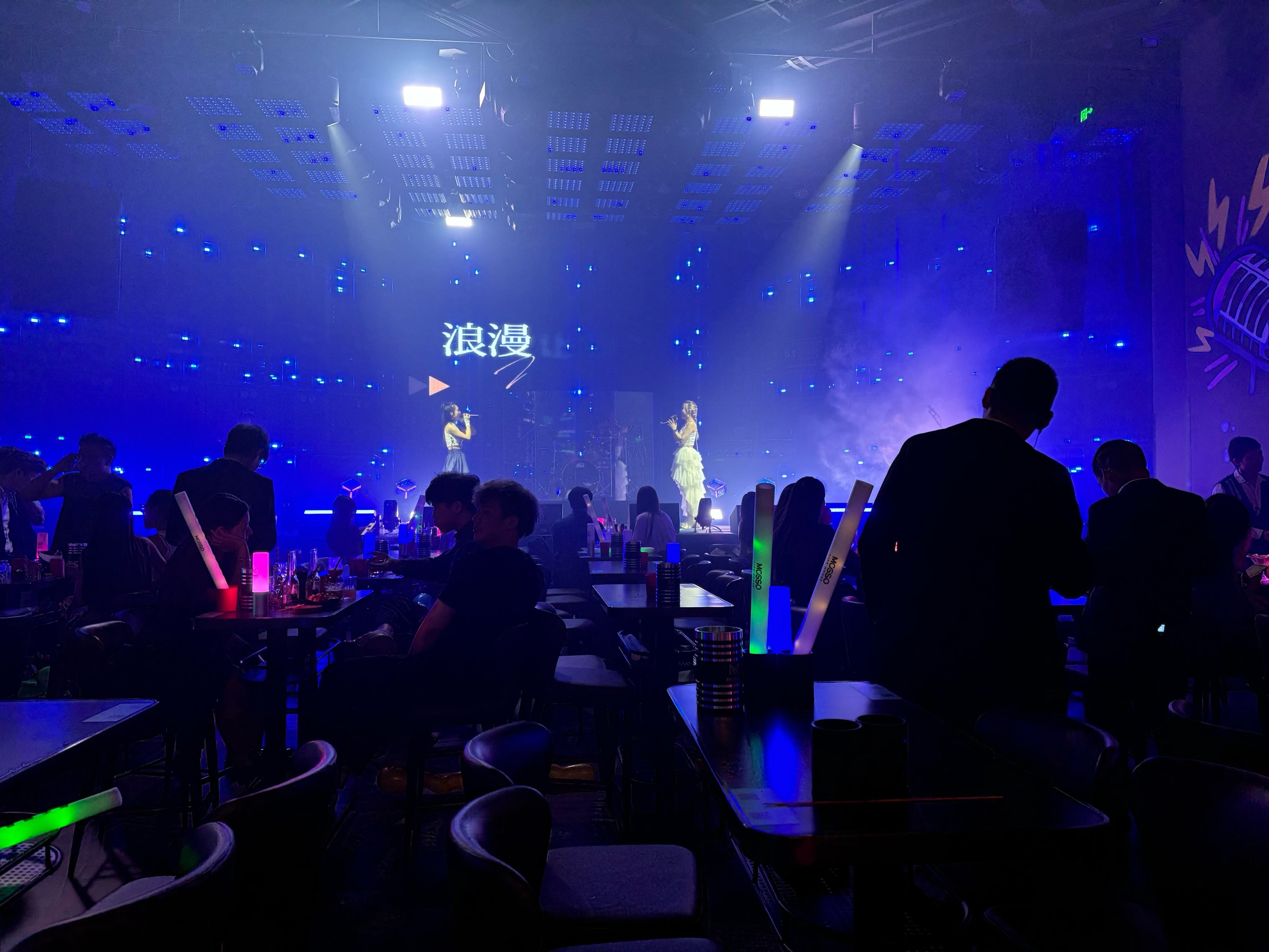 双鸭山小时场ktv预定及中低端商务区别-岭东区小时场ktv预定